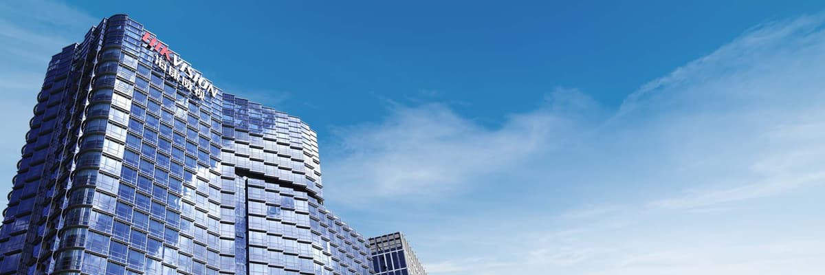 Preisanpassung für Hikvision Produkte zum 20. Juli 2026
