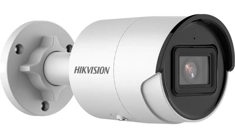 Hikvision DS-2CD2046G2-I(4mm)(C) 4 Megapixel Bullet IP Kamera · AcuSense KI Fehlalarmfilter · für den Innen- und Außenbereich · 120dB echtes WDR